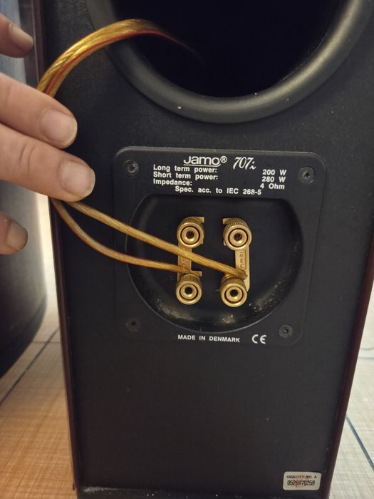 Говорители JAMO   и   усилвател MARANTZ