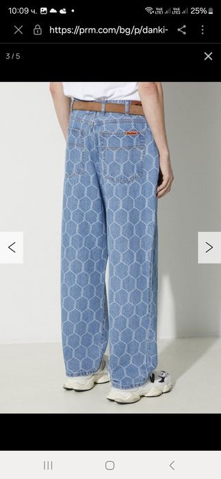 Дънки Butter Baggy