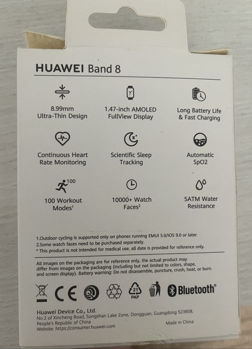 Продам фитнес-браслет Huawei!