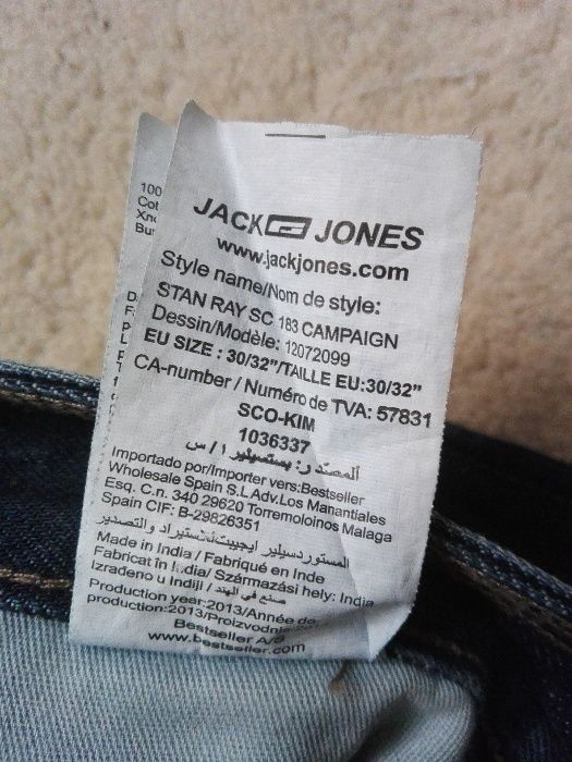 Оригинални стилни мъжки дънки Jack and Jones Anti Fit