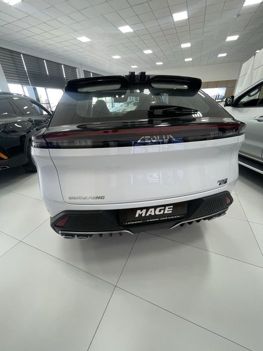 Dongfeng aeolus mage