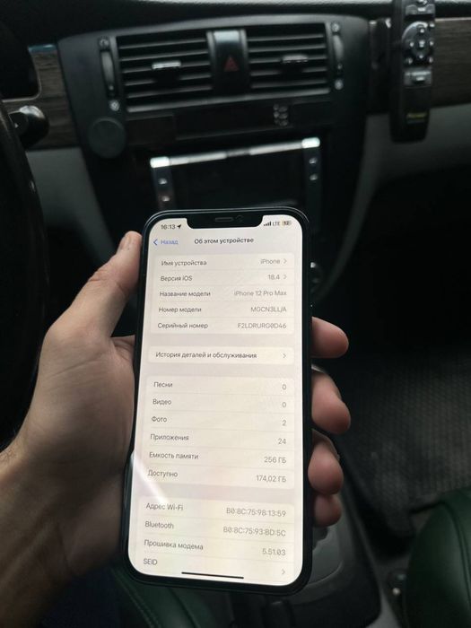 Iphone 12 pro Max 256