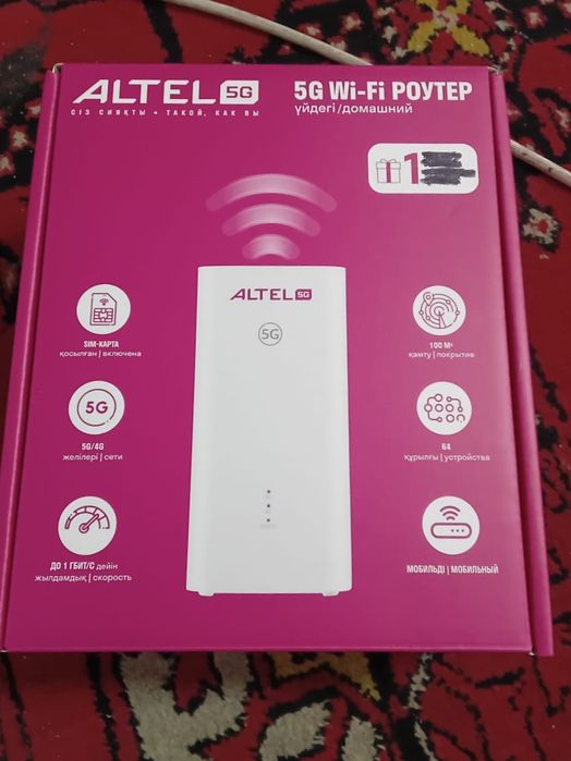 Новый!!! Алтел Теле2 5G 4G Wi-Fi роутер модем