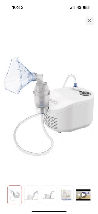 Ингалятор для детей и взрослых