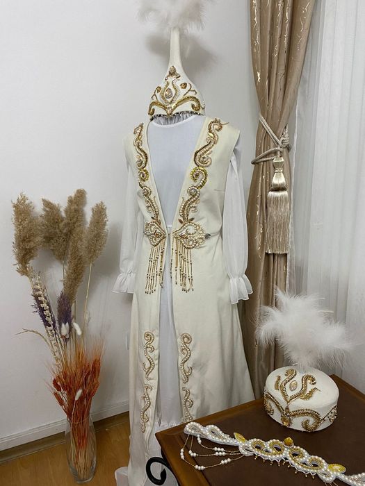 Ұзатуға арналған койлектер