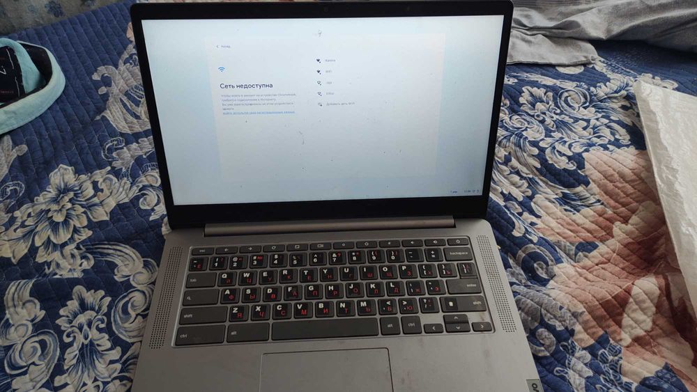 Chrome book satiladi