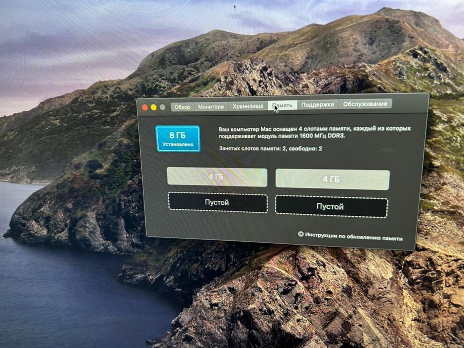 Продам iMac 27” (Late 2013) Catalina