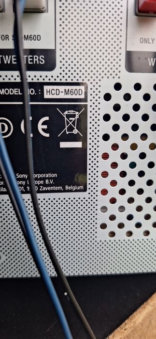 Sony стерео уредба 2040 w