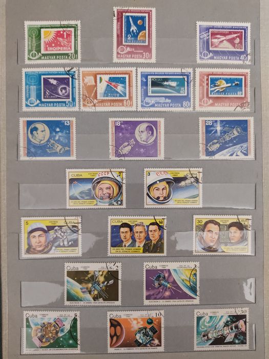 Почтовые марки. Альбом "Космос"