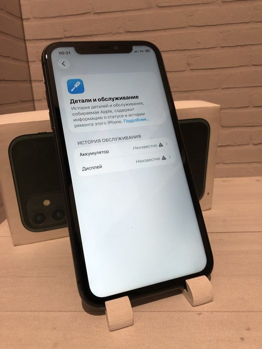Iphone 11 128gb face id работает