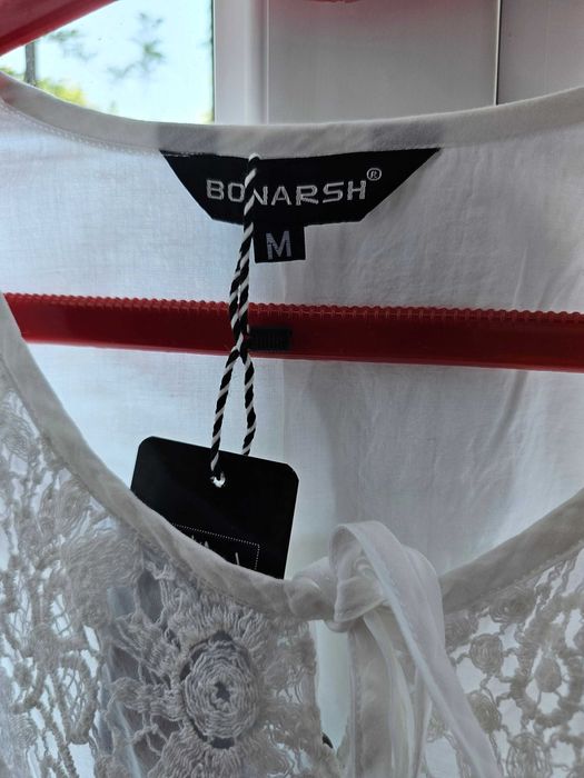 Блузка индийская