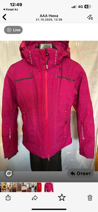 лыжные костюм женский