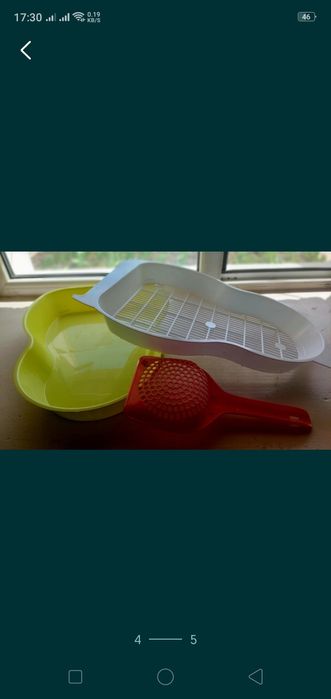 Домик для домашних животных