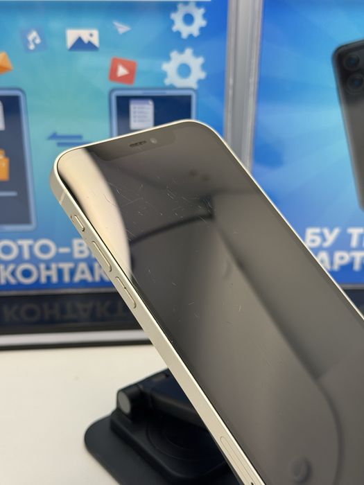 Iphone 12 128 GB Pintel kz