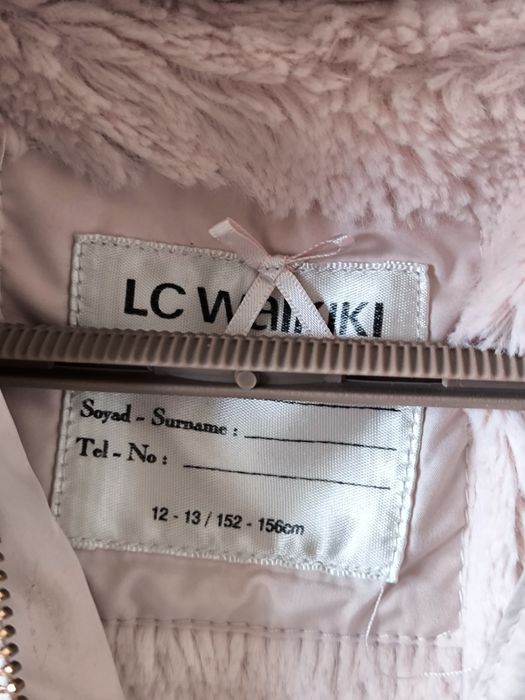 Детско яке OVS / LC Waikiki