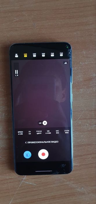 Обмен самсунг с20