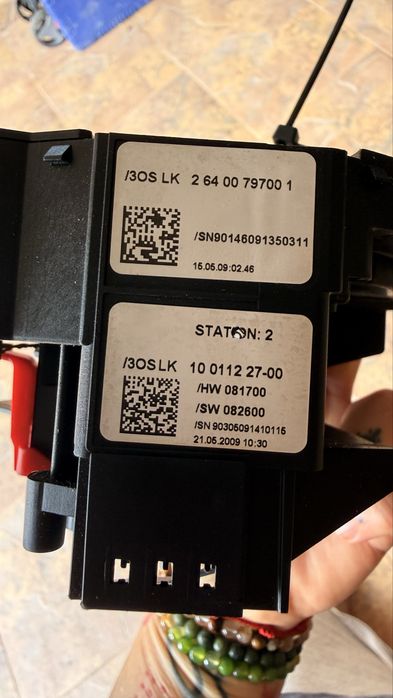 Лентов кабел mercedes A212 440 75 03