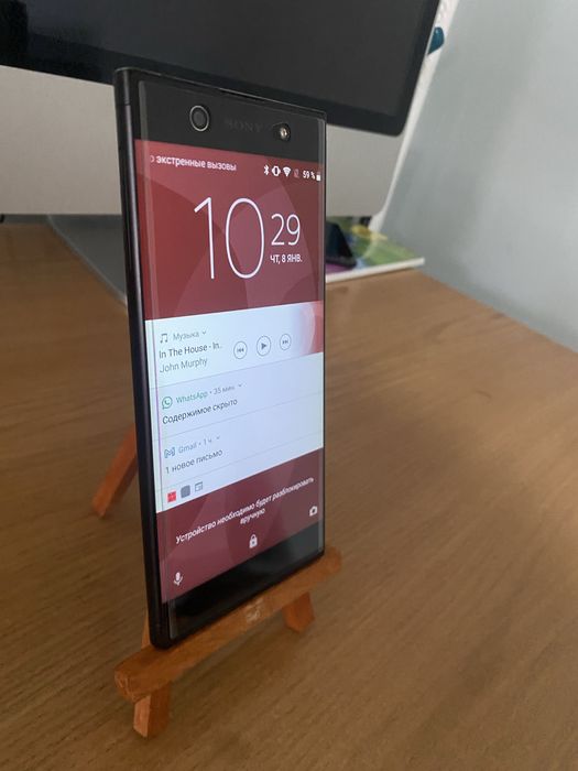 Sony Xperia XA1 Ultra