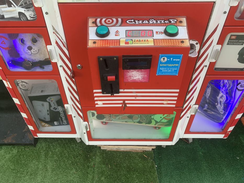 Машина със награди Снайпер