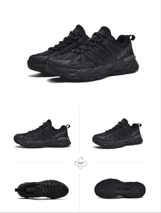 Походные кросовки, ботинки