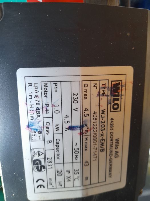 Хидрофор Вило Рециклирани на 100%