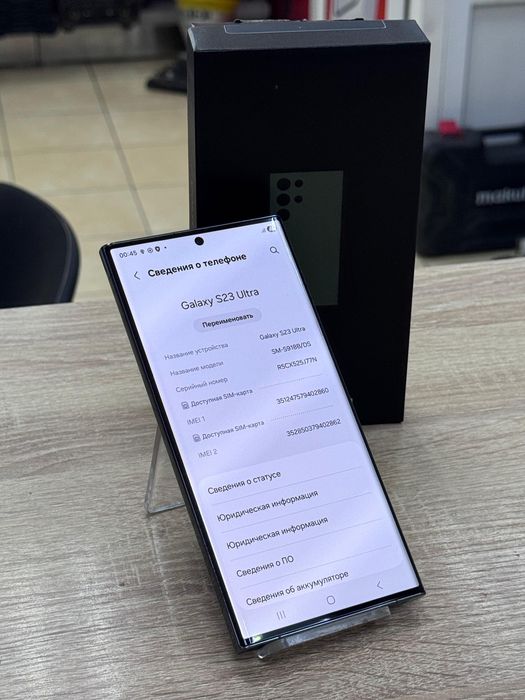 Samsung galaxy s23 ultra(os14b)