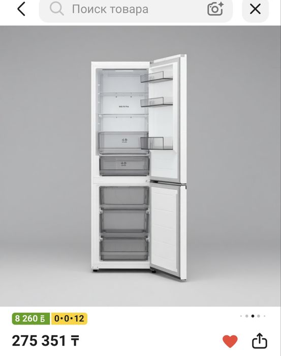 LG GC-B459EQLM белый холодильник