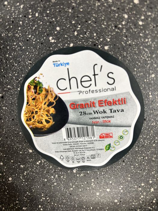 Турецкая Сковородка Wok