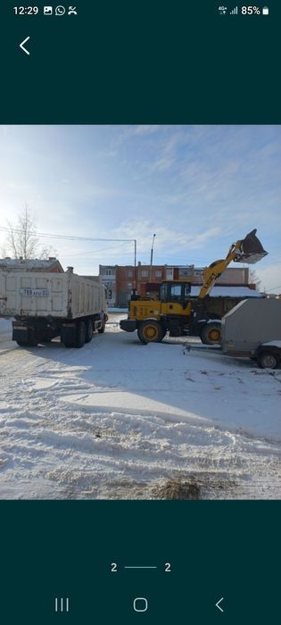 Уборка вывоз снега