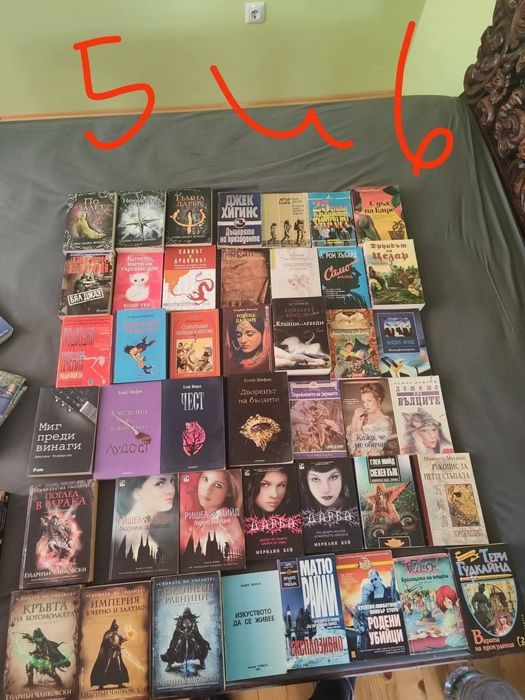 Фентъзи, фантастика и още нещо