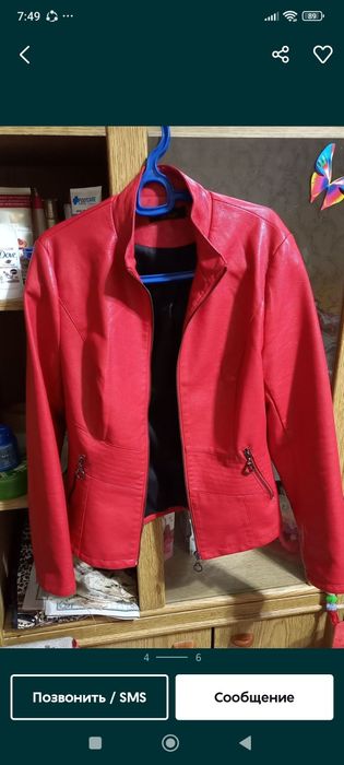 Продам новые кожаные куртки
