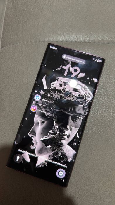 Обменяю Samsung s22 ultra на 14 pro 13 pro max