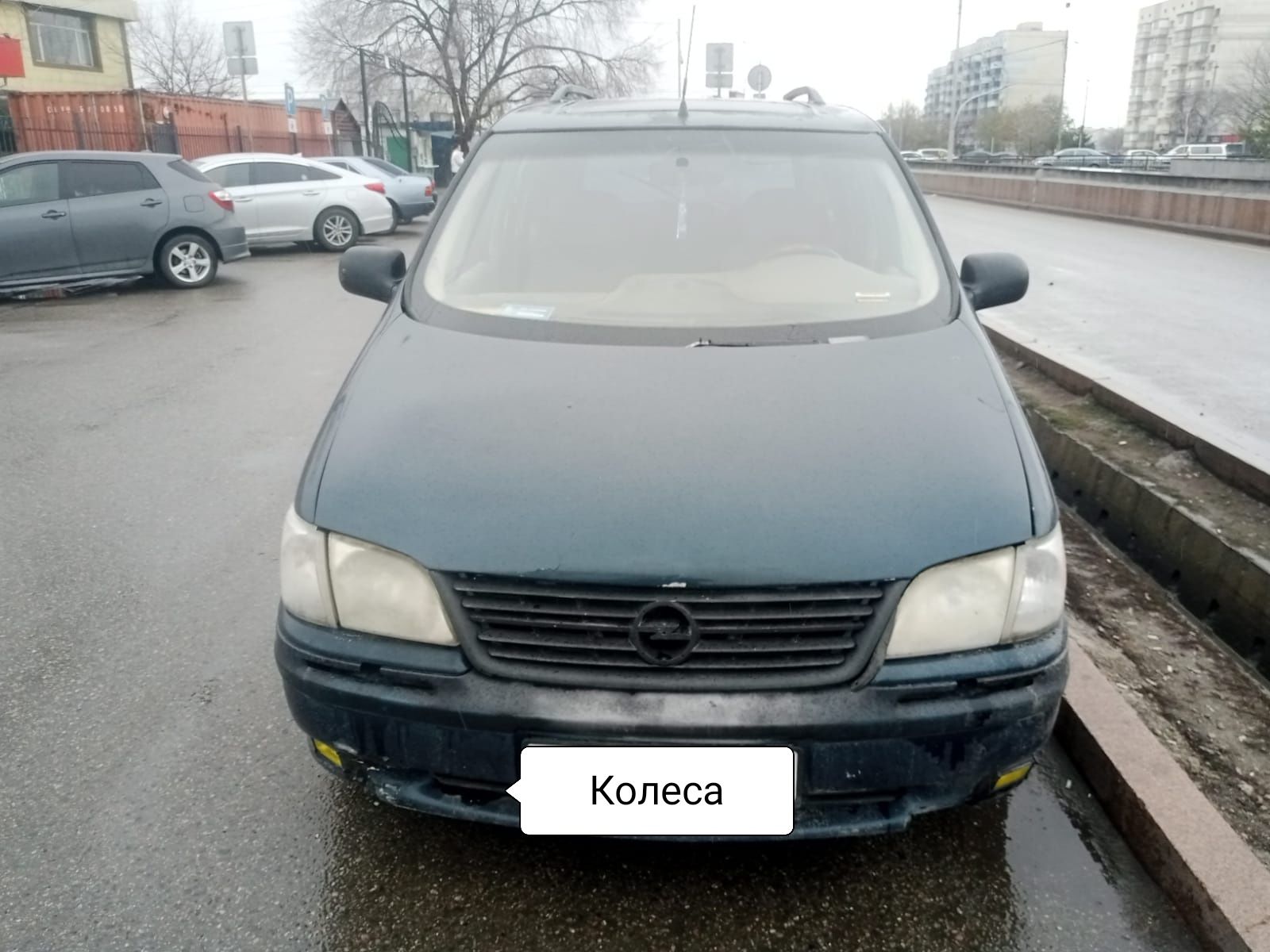 opel sintra - Легковые автомобили - OLX.kz