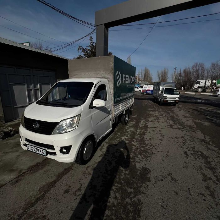 Грузовой Changan 2014