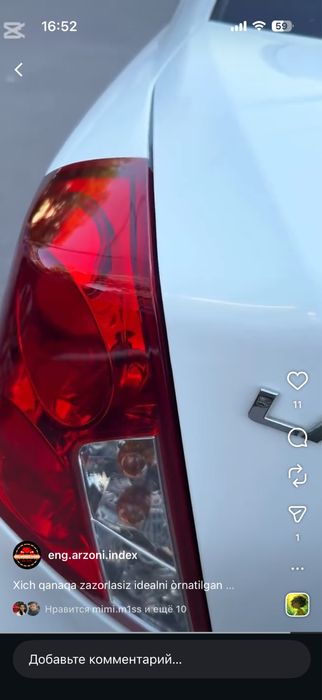 Optra фары для Lacetti, Gentra супер скидка