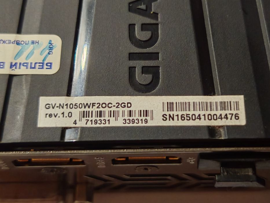 Видеокарта Gigabyte GeForce GTX 1050 Windforce OC 2G