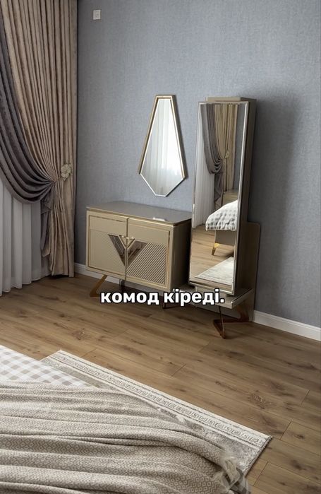 Сатылады Гарнитур