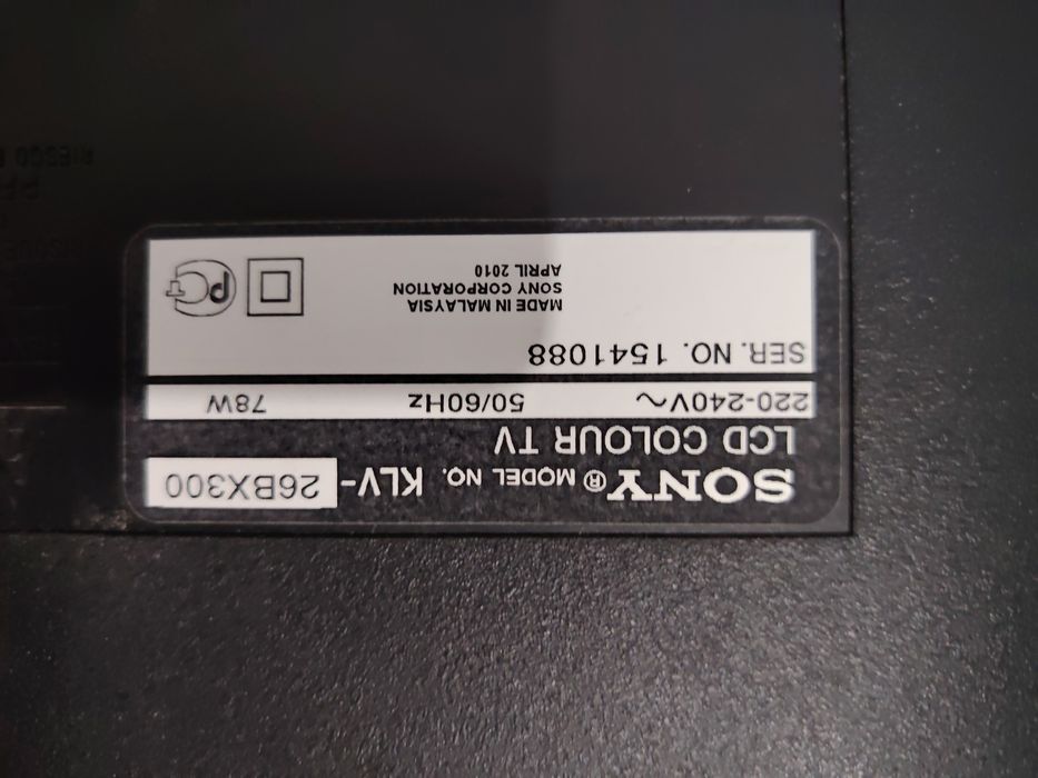 Не рабочий телевизор сони SONY 27 дюим