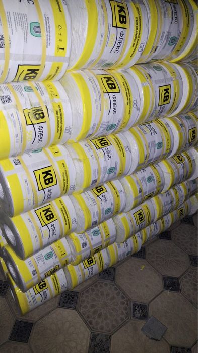 КВ Флекс Шпагат