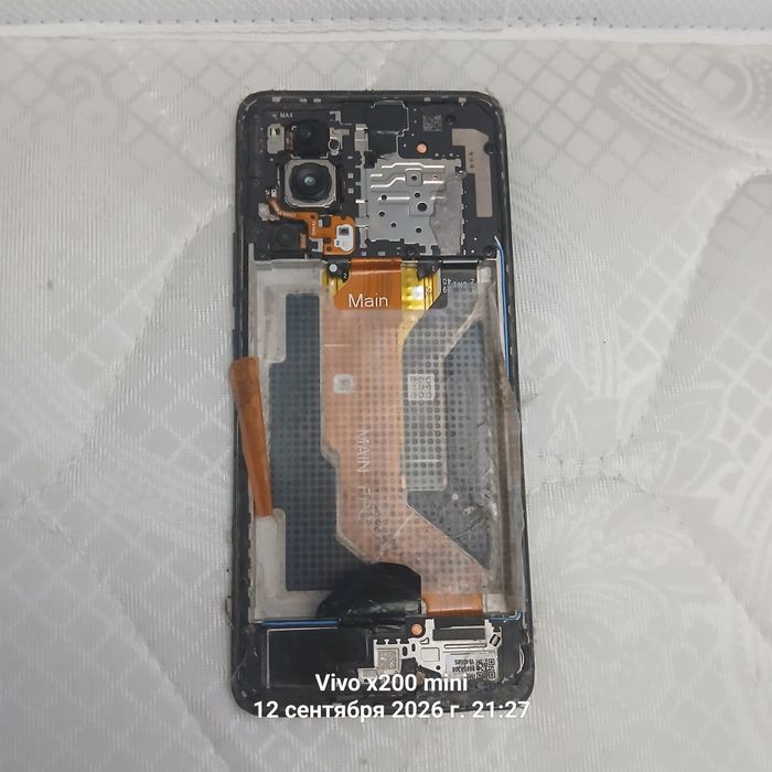 Xiaomi 13 lite mini