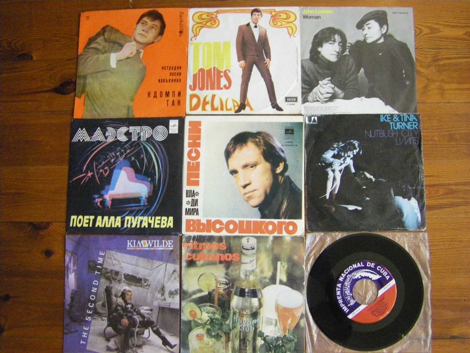 малки грамофонни плочи 7"