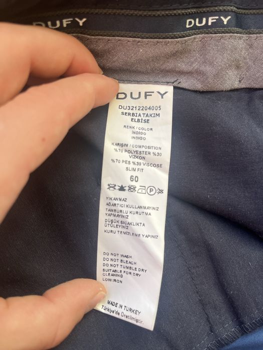 Официален костюм от ателие