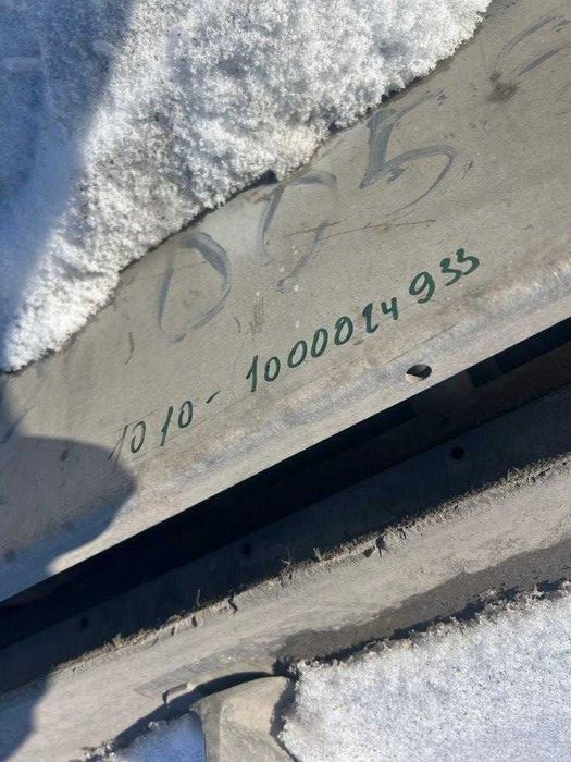 Сепаратор СМП2-650-2