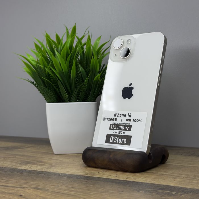 iPhone 14 | 128gb | 100% | Айфон 14