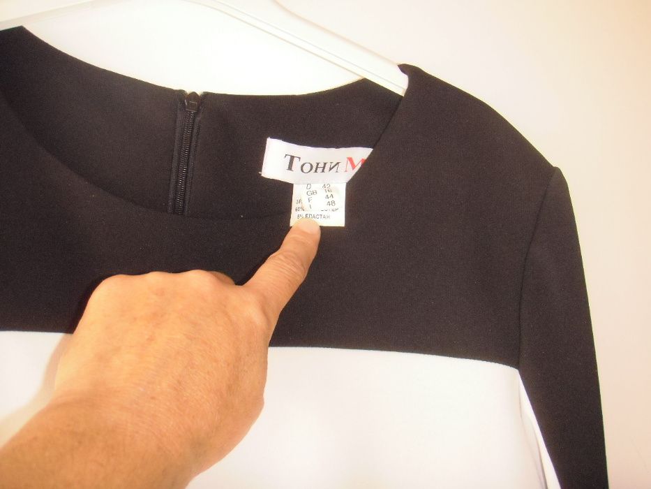 дамска  рокля лятна