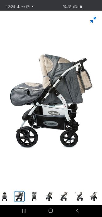 Коляска-трансформер Babyton.