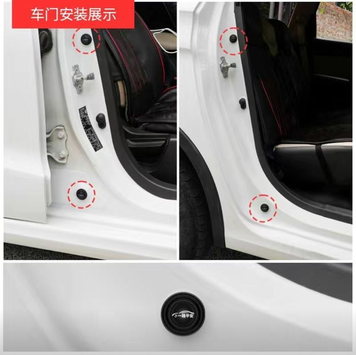 Смягчитель удара дверей автомобиля