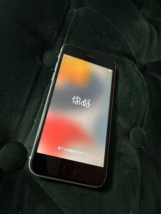 iPhone SE 2nd generation 2020