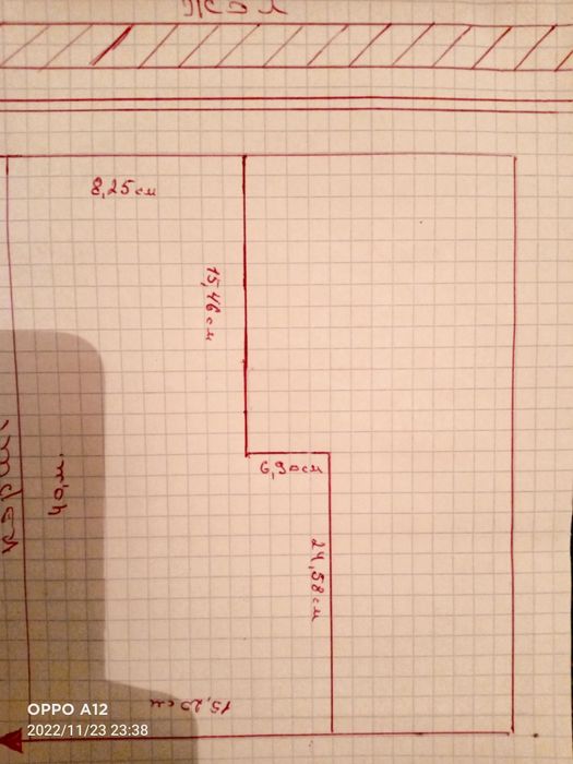 Жер сатылады 5 сотқа