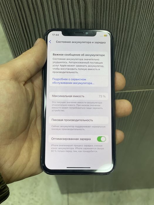 Iphone x 64 gb hamma narsasi ishlidi